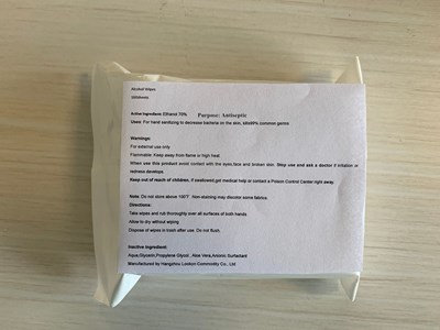 160 In Bag Label (6.160 In Bag Label)
